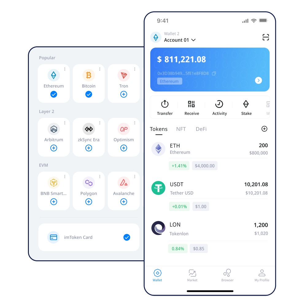 imToken上匿名转账dapp